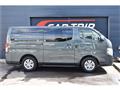 2026 Nissan Caravan Van