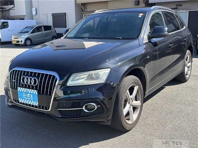 2013 Audi Q5