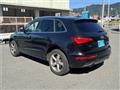 2013 Audi Q5