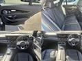 2019 Mercedes-Benz E-Class