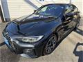 2024 BMW BMW Others