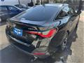 2024 BMW BMW Others