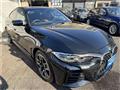 2024 BMW BMW Others