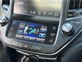 2014 Toyota Crown Hybrid