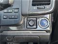 2014 Toyota Crown Hybrid