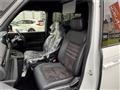 2023 Honda Step WGN