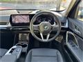 2024 BMW BMW Others