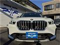 2024 BMW BMW Others