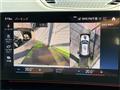 2024 BMW BMW Others
