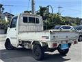 2008 Suzuki Carry Truck