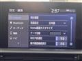 2018 Toyota Crown