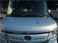 2019 Honda N BOX