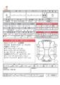 2022 Toyota Harrier Hybrid