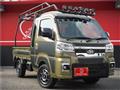 2022 Daihatsu Hijet Truck
