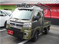 2022 Daihatsu Hijet Truck