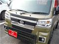 2022 Daihatsu Hijet Truck