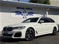 2020 BMW 5 Series