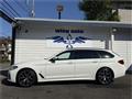 2020 BMW 5 Series