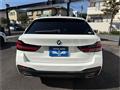 2020 BMW 5 Series