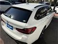 2020 BMW 5 Series