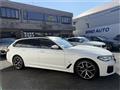2020 BMW 5 Series