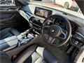 2020 BMW 5 Series