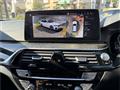 2020 BMW 5 Series