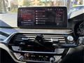 2020 BMW 5 Series