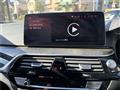 2020 BMW 5 Series