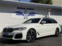 2020 BMW 5 Series