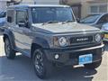 2020 Suzuki Jimny Sierra