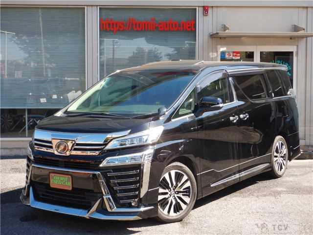 2019 Toyota Vellfire