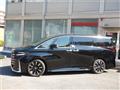 2023 Toyota Vellfire