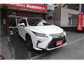 2017 Lexus RX