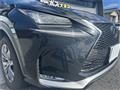 2015 Lexus Other