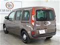 2020 Renault Kangoo