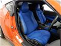 2024 Nissan Fairlady Z