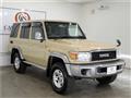 2014 Toyota Landcruiser 70