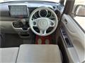 2017 Honda N BOX