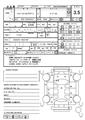 2008 Toyota Toyota Others