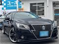2013 Toyota Crown Hybrid