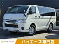 2021 Toyota Toyota Others