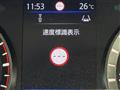 2023 Nissan Nissan Others