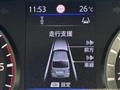 2023 Nissan Nissan Others
