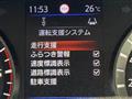 2023 Nissan Nissan Others