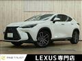 2023 Lexus Other