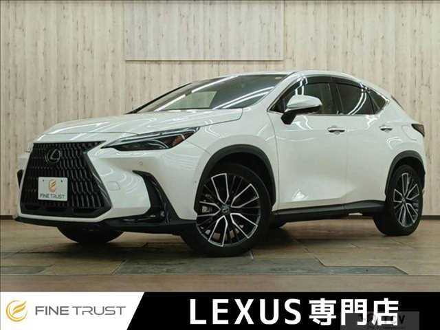 2023 Lexus Other