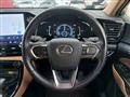 2023 Lexus Other