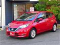 2020 Nissan Note