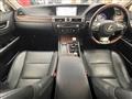 2017 Lexus GS